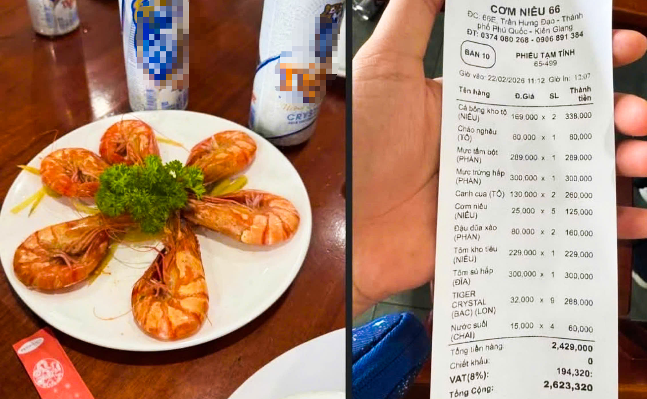 Dĩa tôm sú 6 con giá 300.000 đồng gây tranh cãi ở Phú Quốc, chính quyền vào cuộc - Ảnh 1.