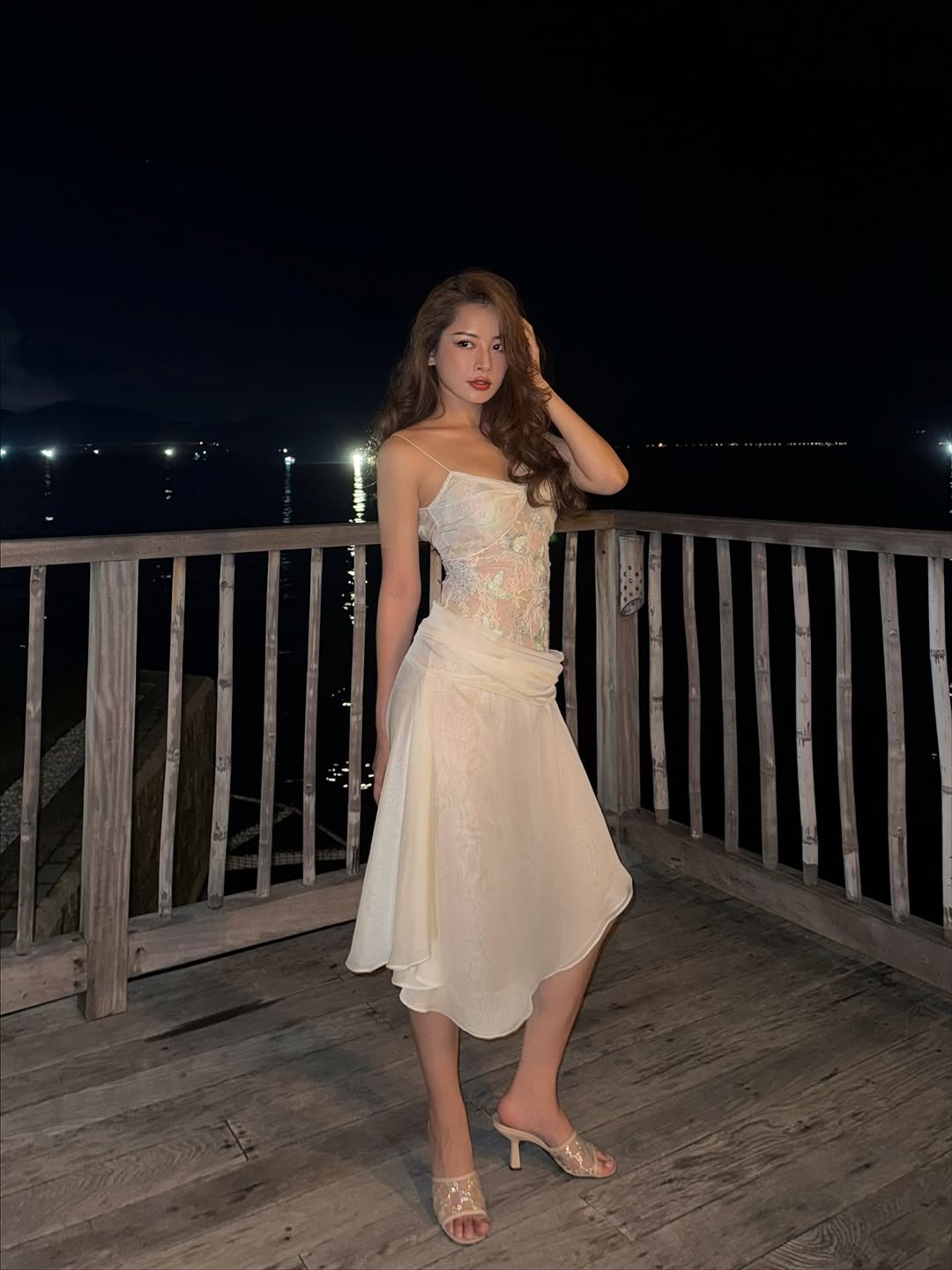 Chi Pu 