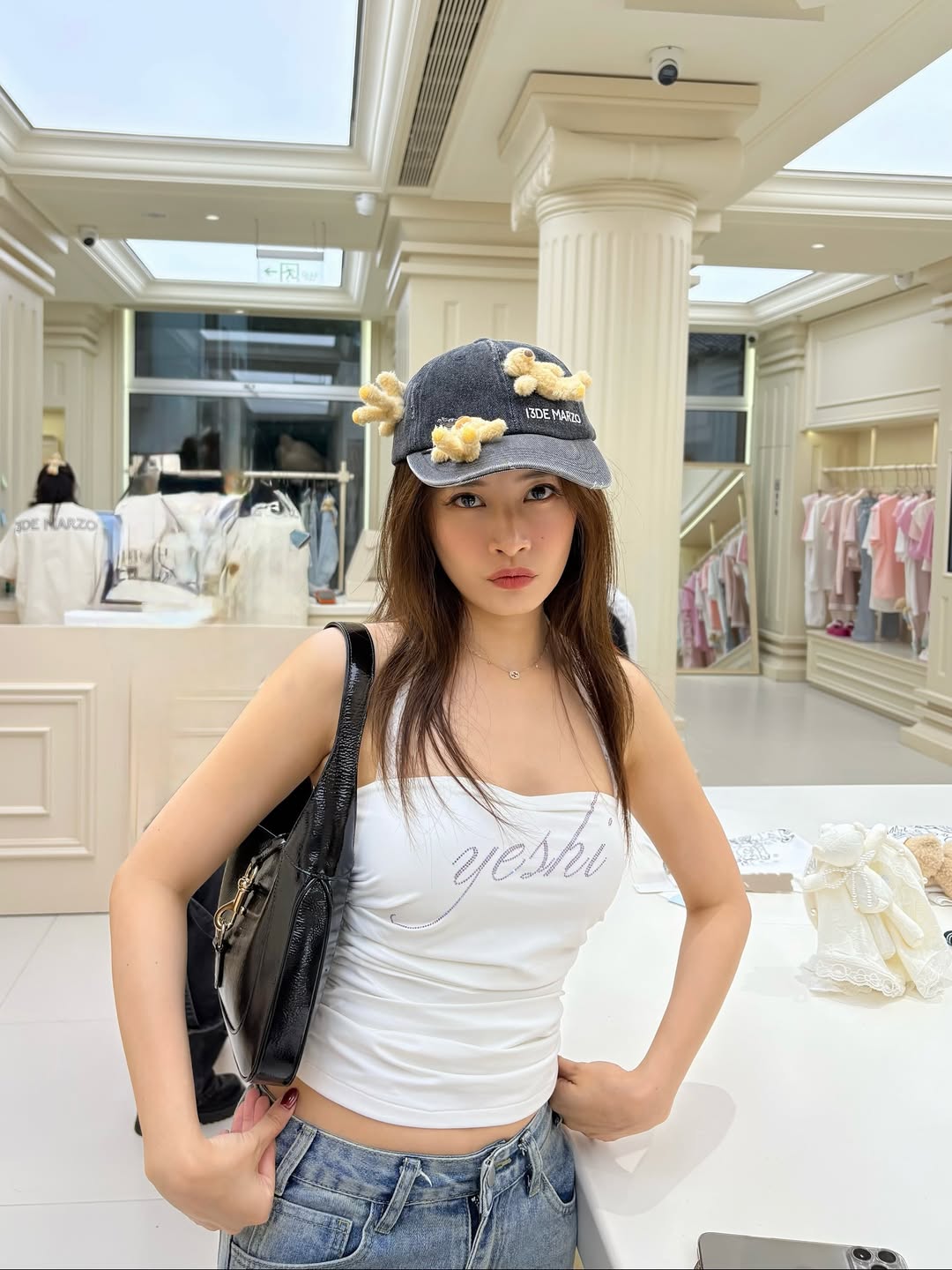 Chi Pu 